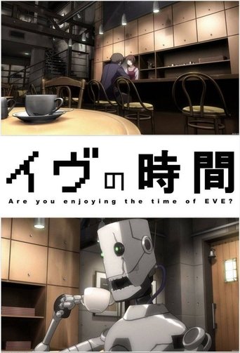 Time of Eve: Season 1