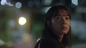 Episode 1 — Beautiful Love, Wonderful Life