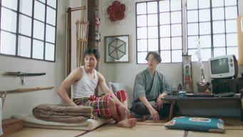 Episode 6 — Episode 6