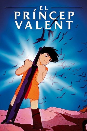 Cartell de El príncep valent