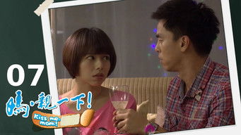 Episode 7 — Episode 7