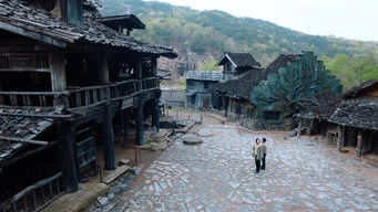 Galeria 5 - 불어라 검풍아