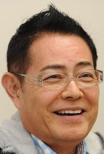Imagine Cha Katō