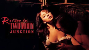 Злиття двох місяців 2 (1995)