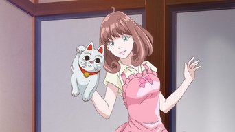 Cena de Astro Note #11