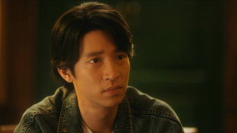 Episode 9 — Episode 9