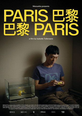 Paris Paris (2026)