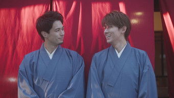 Episode 4 — Episode 4