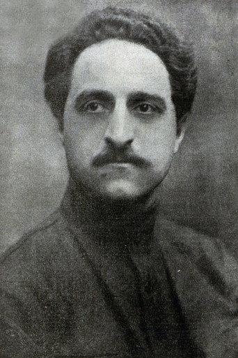 Григорий Орджоникидзе