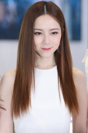鄧紫棋 foto 3