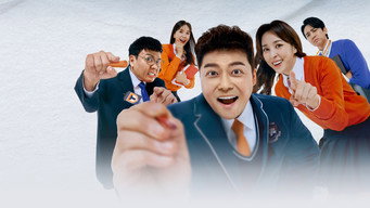 upGRADE you: Teachers (2023- )