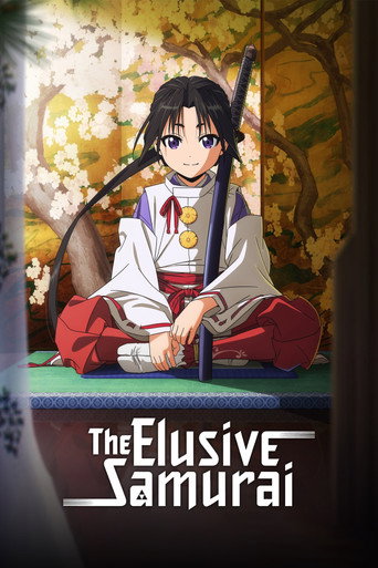 The Elusive Samurai - Capa alternativa 8