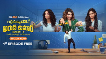 Arthamainda Arun Kumar - S2E01