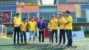 Find Park Ji-Sung
