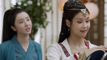 Episode 33 — Episode 33