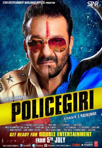 Poster för Policegiri