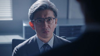 Episode 1 — Episode 1