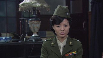 Episode 33 — Episode 33