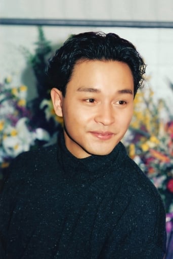 Image of Leslie Cheung