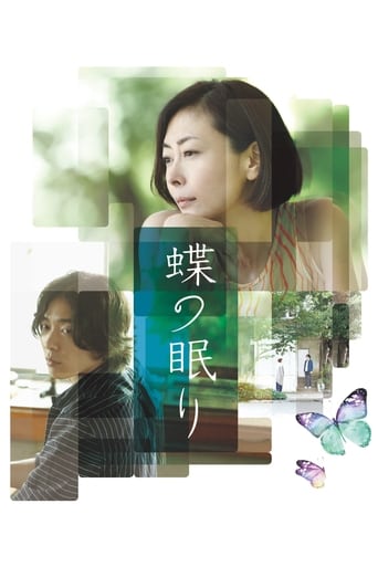 Poster of Butterfly sleep