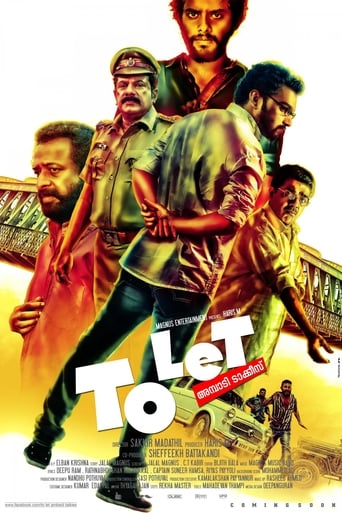 Poster of To Let Ambadi Talkies