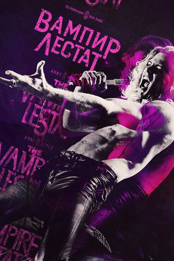 Poster 12