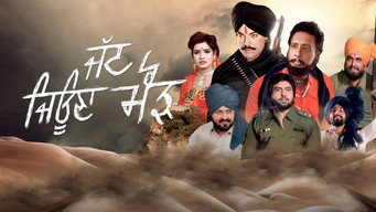 Jatt Jeona Mour (1992)