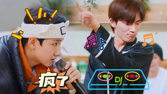 第101話：S4 More for Episode 2 (Part 2)