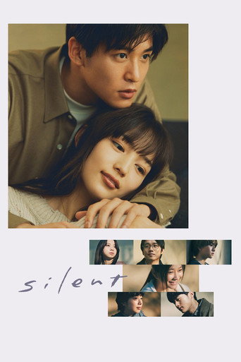 Silent