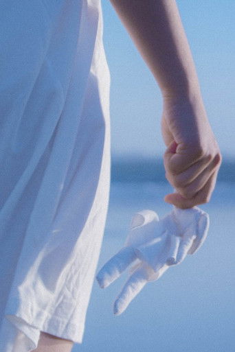 La &uacute;ltima mu&ntilde;eca (1970)