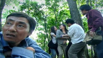 Episode 14 — Episode 14