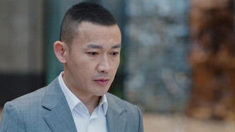 Episode 3 — Episode 3