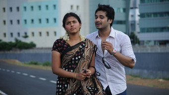 Karungali (2011)