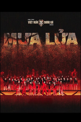 Rain of Fire (2025)