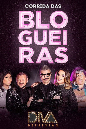 Corrida das Blogueiras — Pósters 20