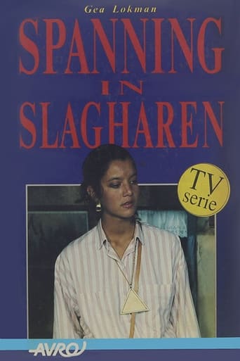 Poster of Spanning in Slagharen
