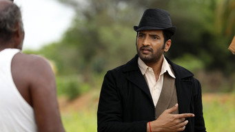 #8 Agent Kannayiram