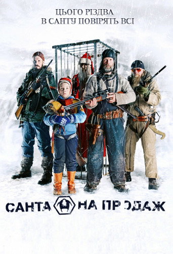 Poster 9