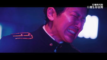 第12話:Episode 12 第12話:Episode 12