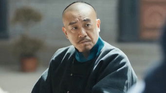 第8話:Episode 8 第8話:Episode 8