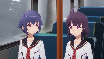 Ancient Girl's Frame (2021)