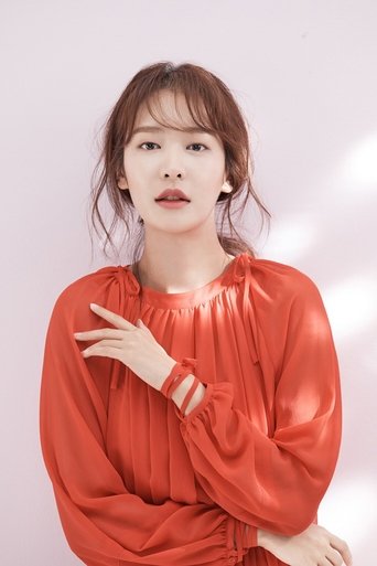 Jung Yoo-jin