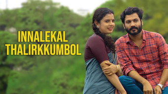 Innalekal Thalirkkumbol (2023)