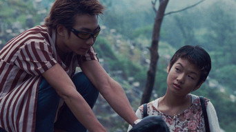 Made in Hong Kong (1997)