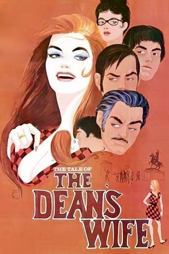 Poster of The Tale of the Dean's Wife