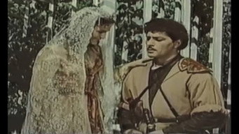 Bashi-Achuki (1956)