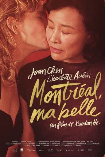 Montr&eacute;al, ma belle (2026)
