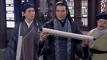 Episode 27 — Episode 27