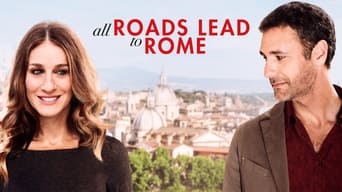 #10 Усі дороги ведуть до Риму