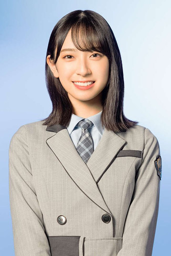 Foto de 金村美玖